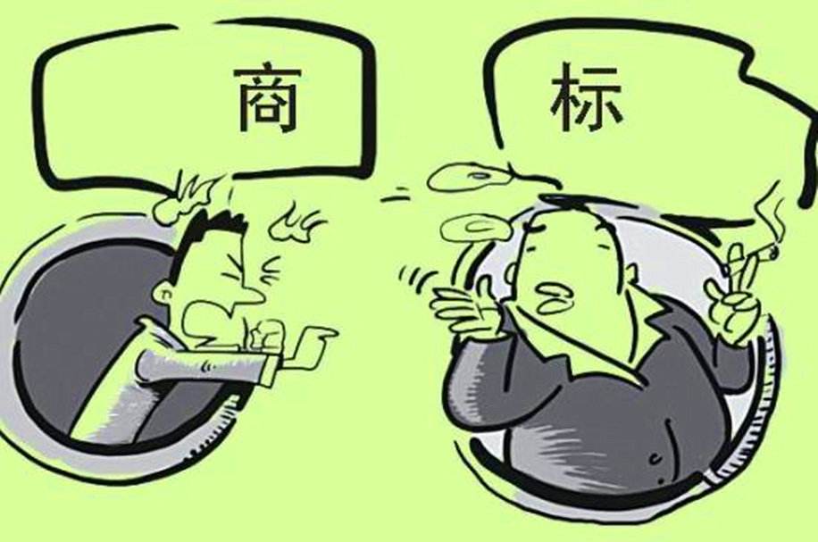 5分钟告诉你，企业为什么要注册第35类商标