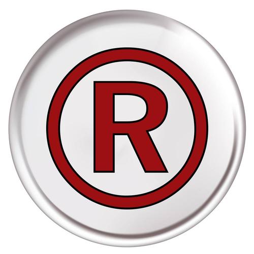南平福州商标注册请求改变需要留意哪些问题？