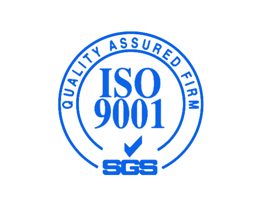 南平质量管理体系ISO9001认证咨询
