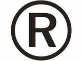 商标的R标和TM标南平福州商标注册有什么区别?